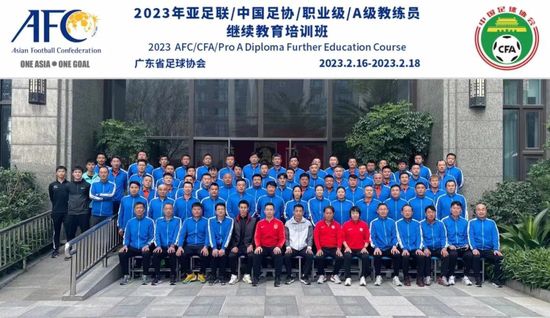 伊东纯也在2022年加盟兰斯，本赛季他在法甲出场17次，贡献2球4助，目前他的合同将在2026年到期。